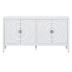 Retro-Sideboard mit runden Türgriffen – 60L x 16W x 32H